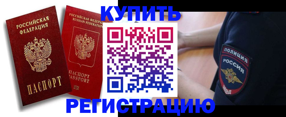 форма 3 в Майкопе